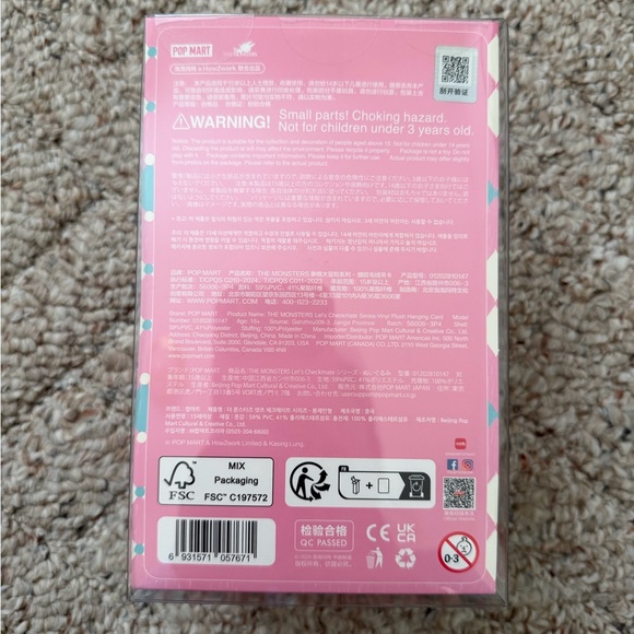 Labubu Let's Checkmate Queen! - Picture 4 of 11